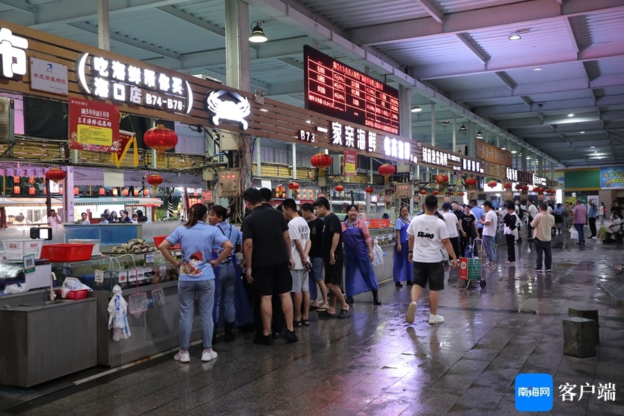 朱家尖海鲜市场