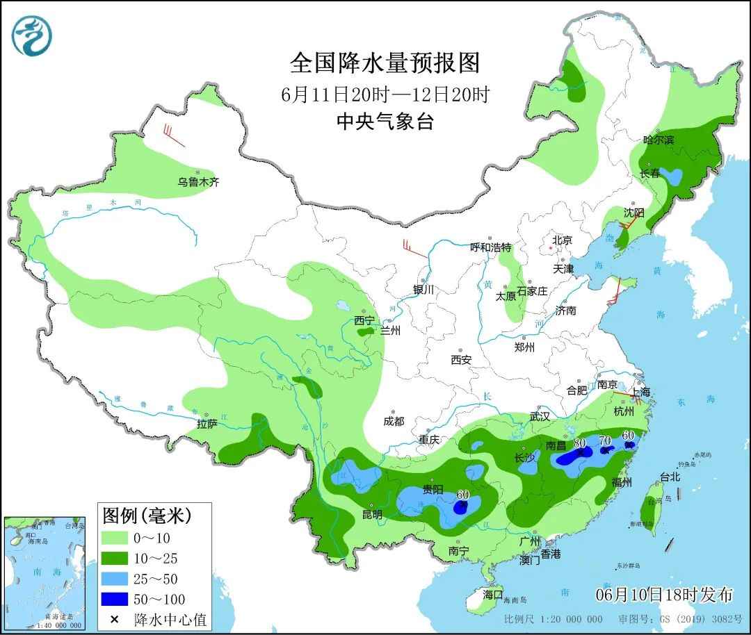 汛情通报河南