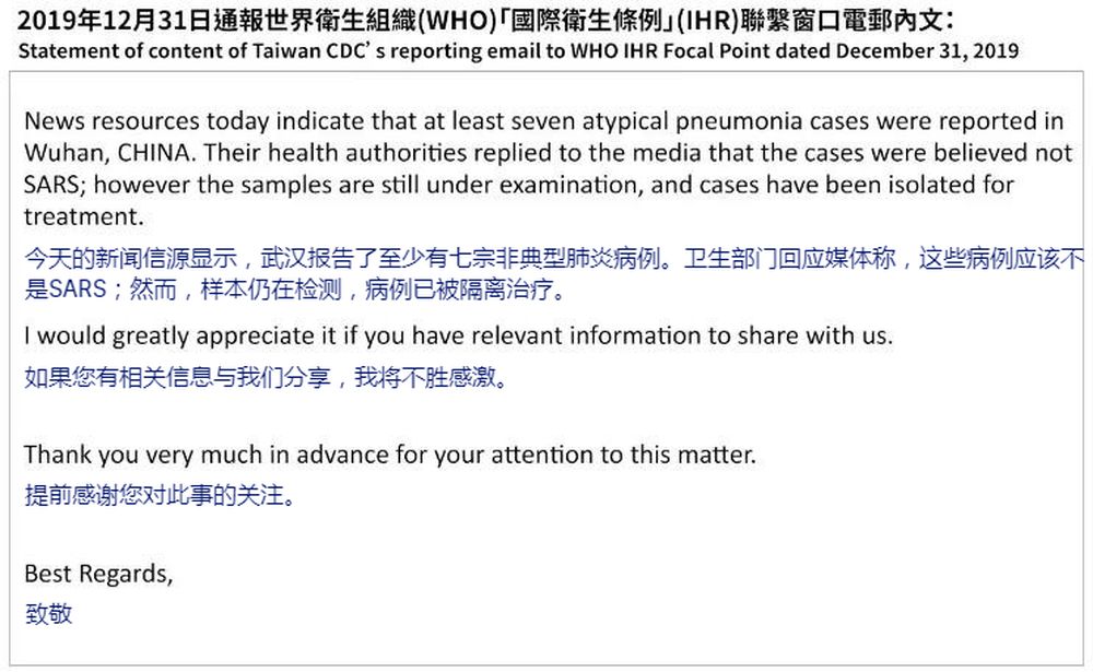 印尼新冠肺炎最新数据