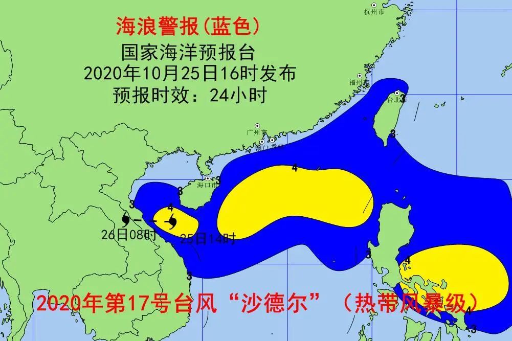 菲律宾最新疫情