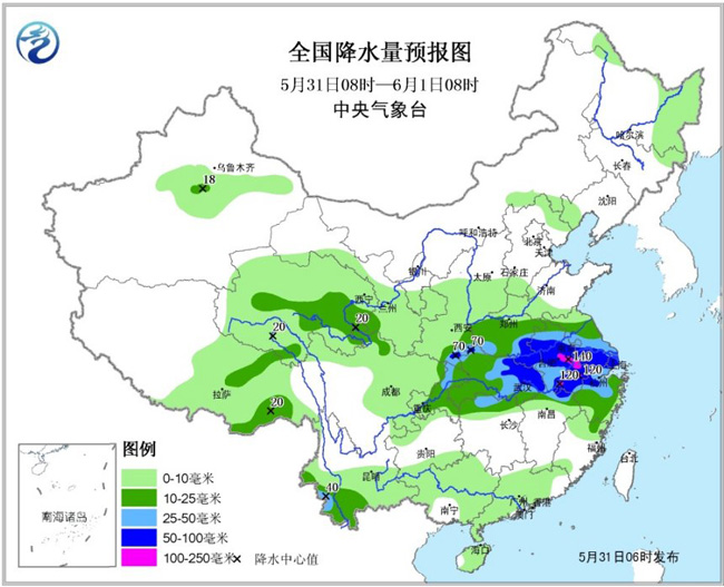 河西最新暴雨消息，河西地区最新暴雨信息及影响分析