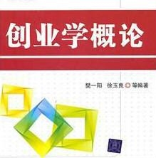 最新版课程概述，25日学习之旅启程