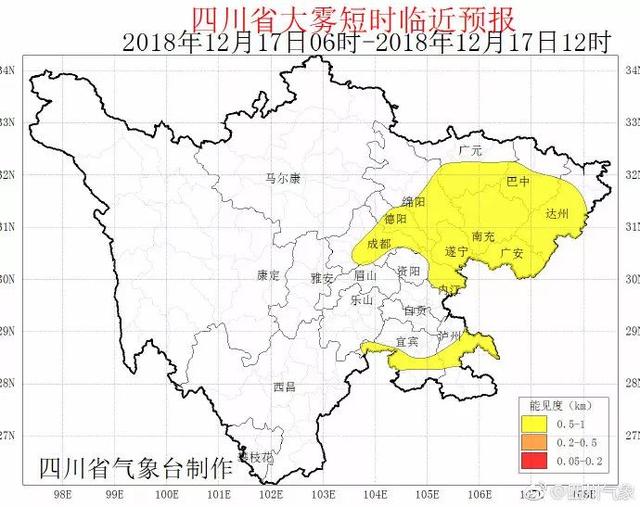 四川广安地震最新消息及相关词汇分析