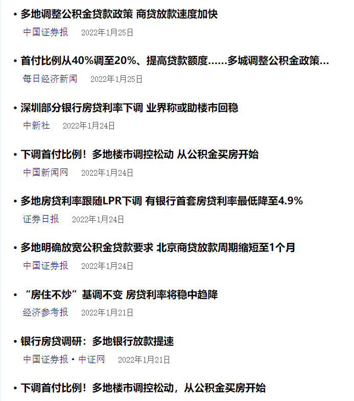 最新宠文出炉，甜蜜爆肉，一睹为快！