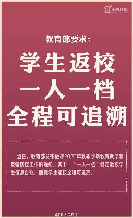 临洮物业最新招聘信息发布，招聘背景揭秘