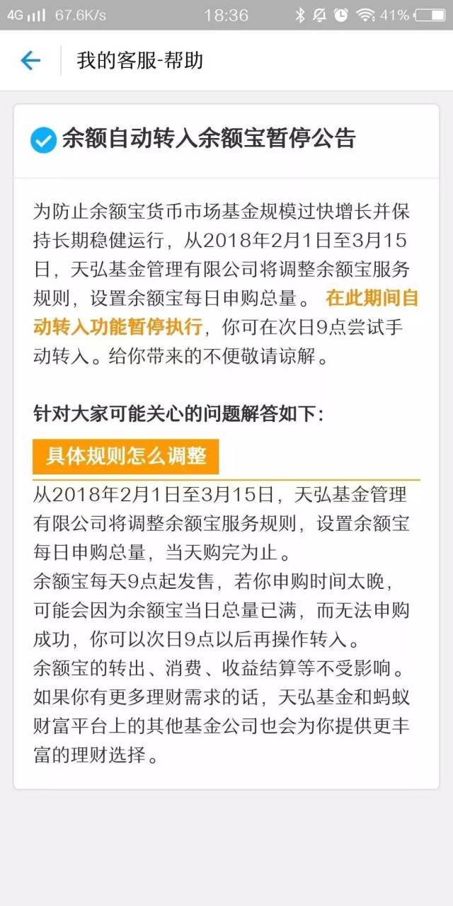 共青城最新招聘信息概览，招聘速递，一网打尽！