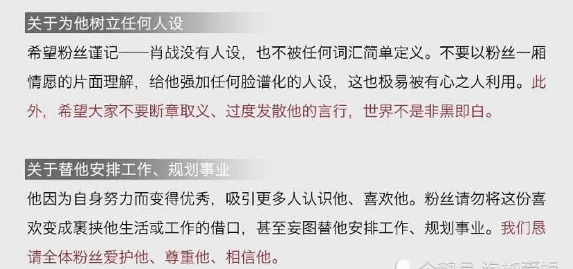 教育部呼吁自觉抵制丑书和怪书，维护文化健康，重塑审美标准