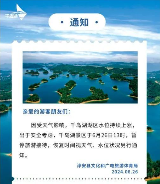 北戴河最新接待体验攻略，旅游指南与详细步骤指南