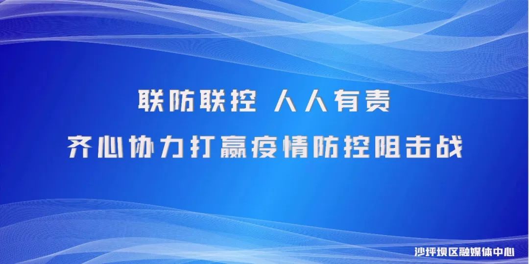 南召最新智能防疫科技神器重塑防疫新体验，智能守护先锋上线！