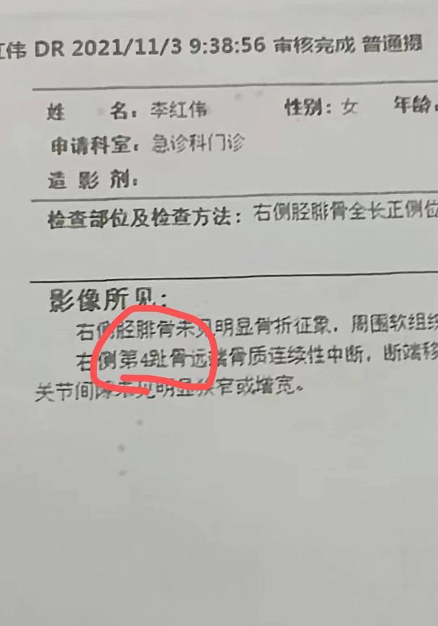 运城最新病例详解与应对指南，保护自己的步骤