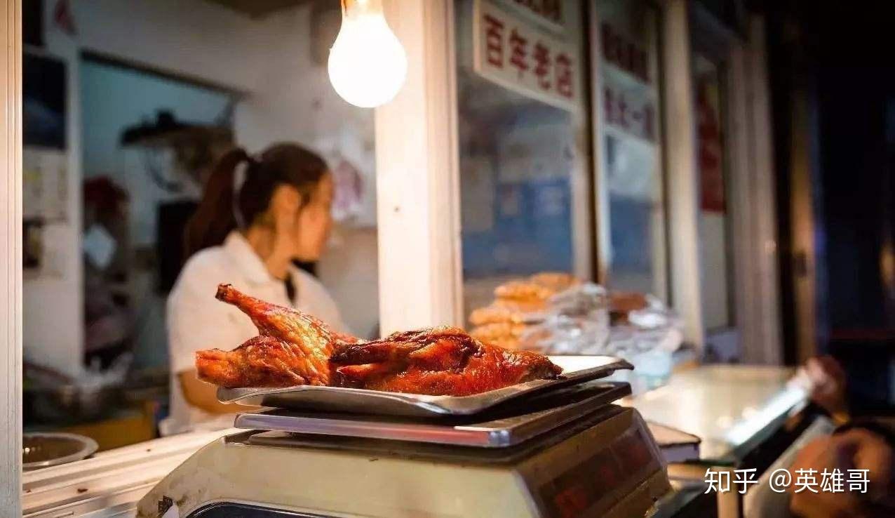 探秘北京美食胜地，揭秘北京热门美食胜地鸭子铺的最新风采