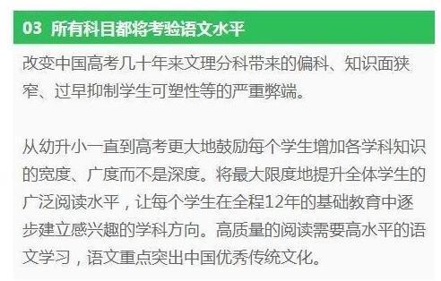 最新搞笑词汇大解密，全面评测与介绍