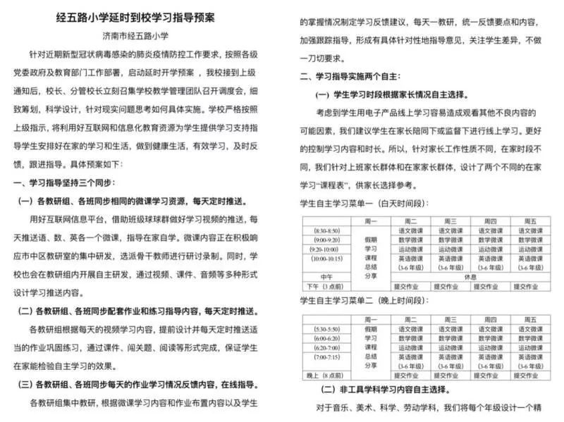 友情与陪伴的温馨日常，最新特殊病例分享