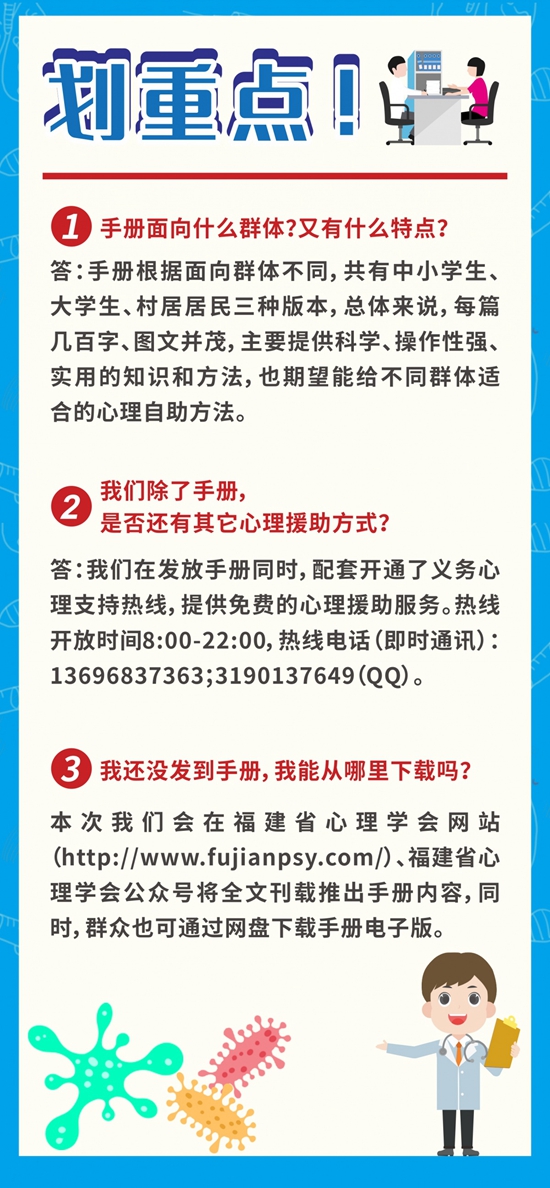 利辛肺炎最新动态