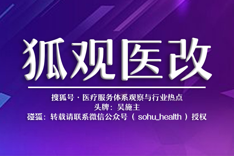 探索前沿技术的双刃剑效应，最新观点论述与前沿技术动态分析