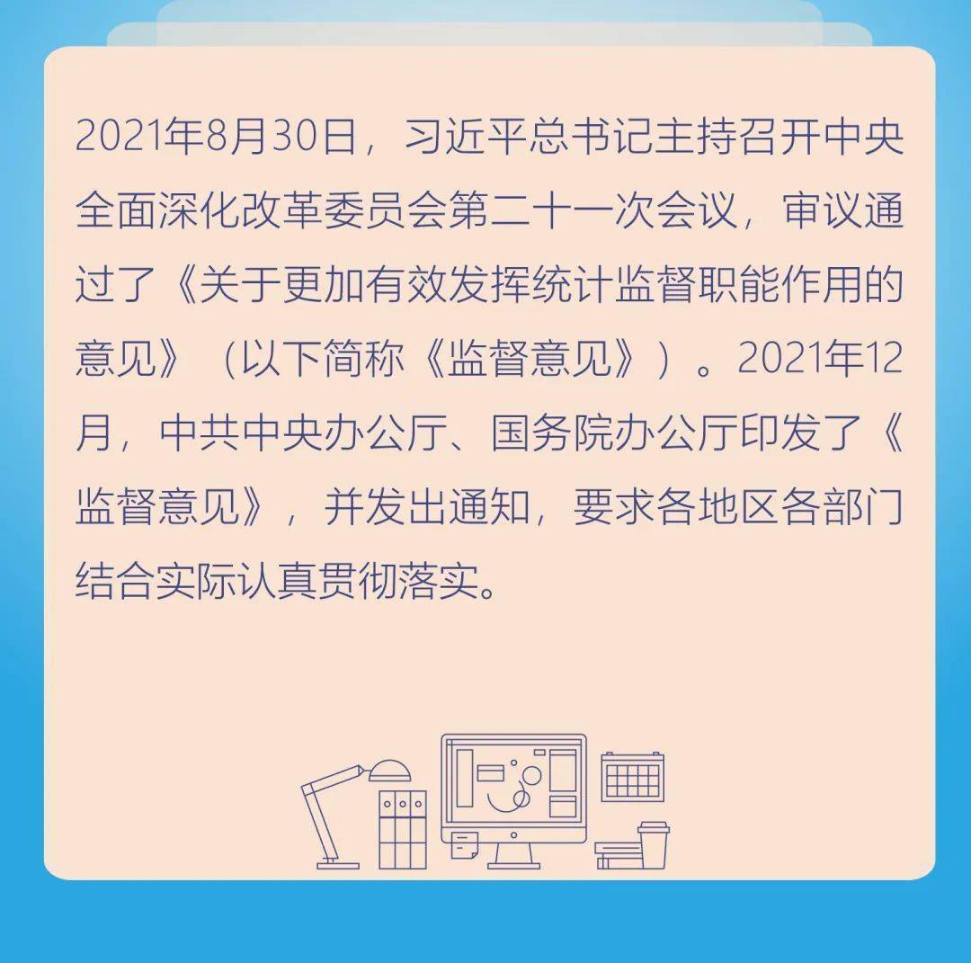 变化是成长的催化剂，学习是自信的源泉，最新意见解读