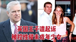 米歇尔引发争议，奥巴马妻子言论引发关于投特朗普是否等于反对女性权益的讨论