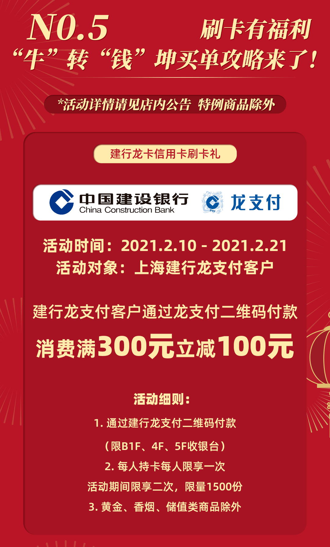 独家爆料，最新XGP会员权益揭秘，超值福利一网打尽！更新亮点抢先看！