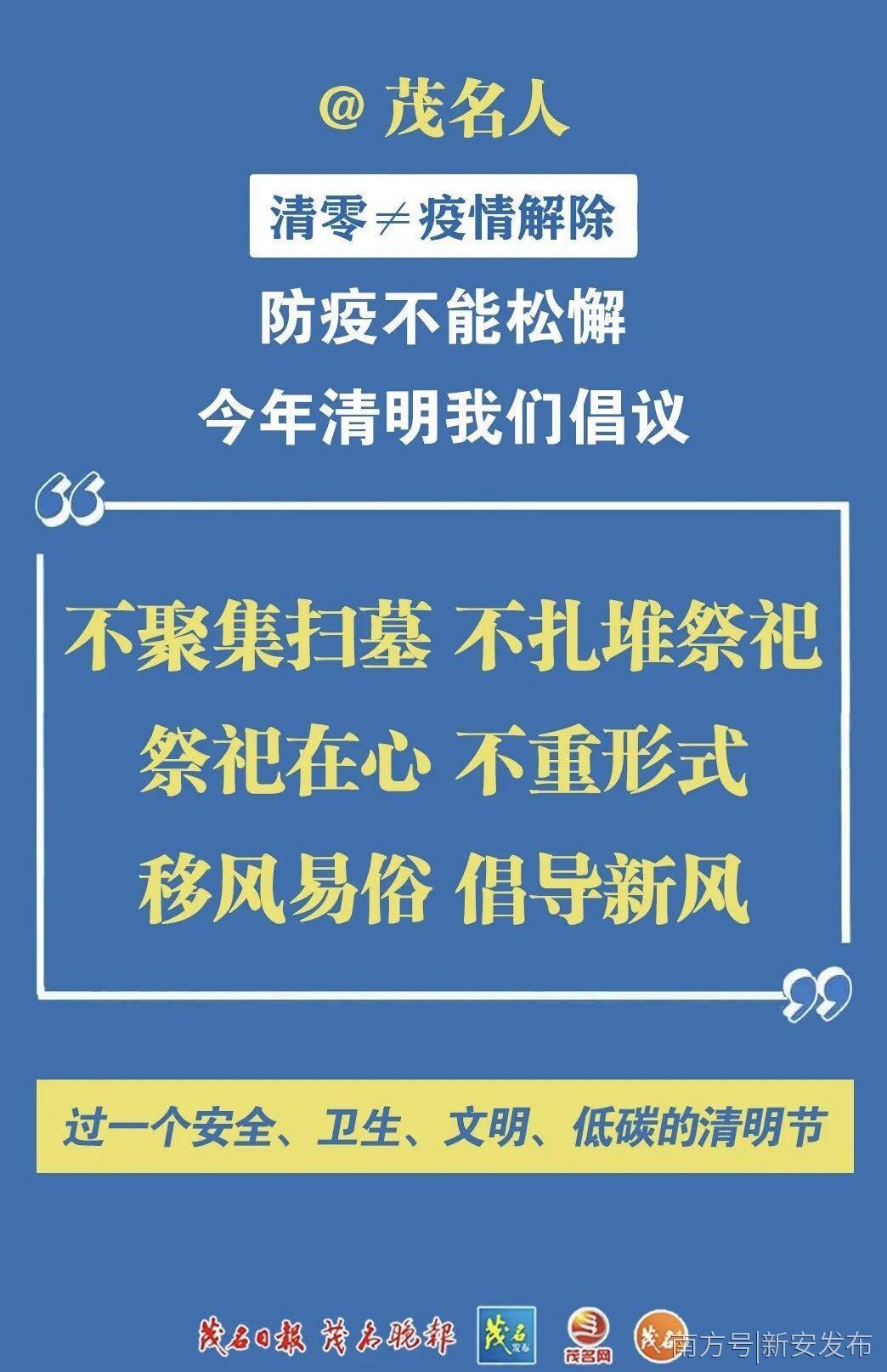 学习的力量