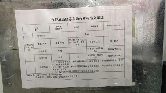 关于赣州最新确诊事件的聚焦与多方观点碰撞