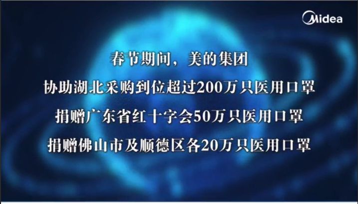 宅家欢乐与温情抗疫的28日实录，日常小记与最新抗疫进展