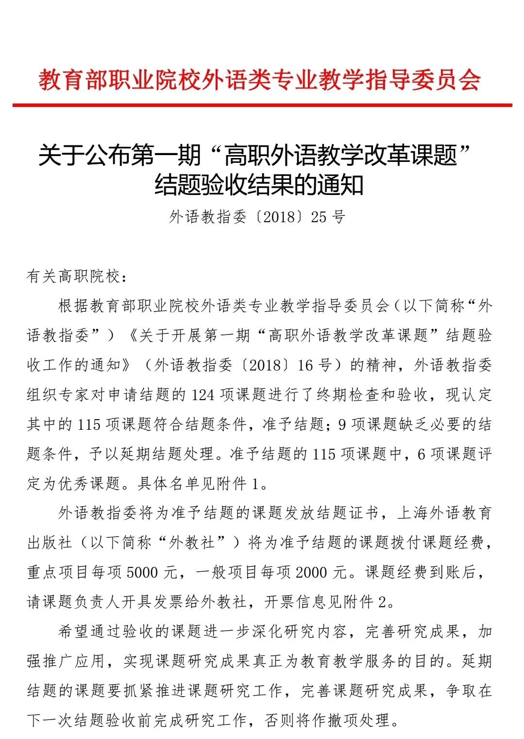 关于最新情况的深度解析，某某观点的探究与解读