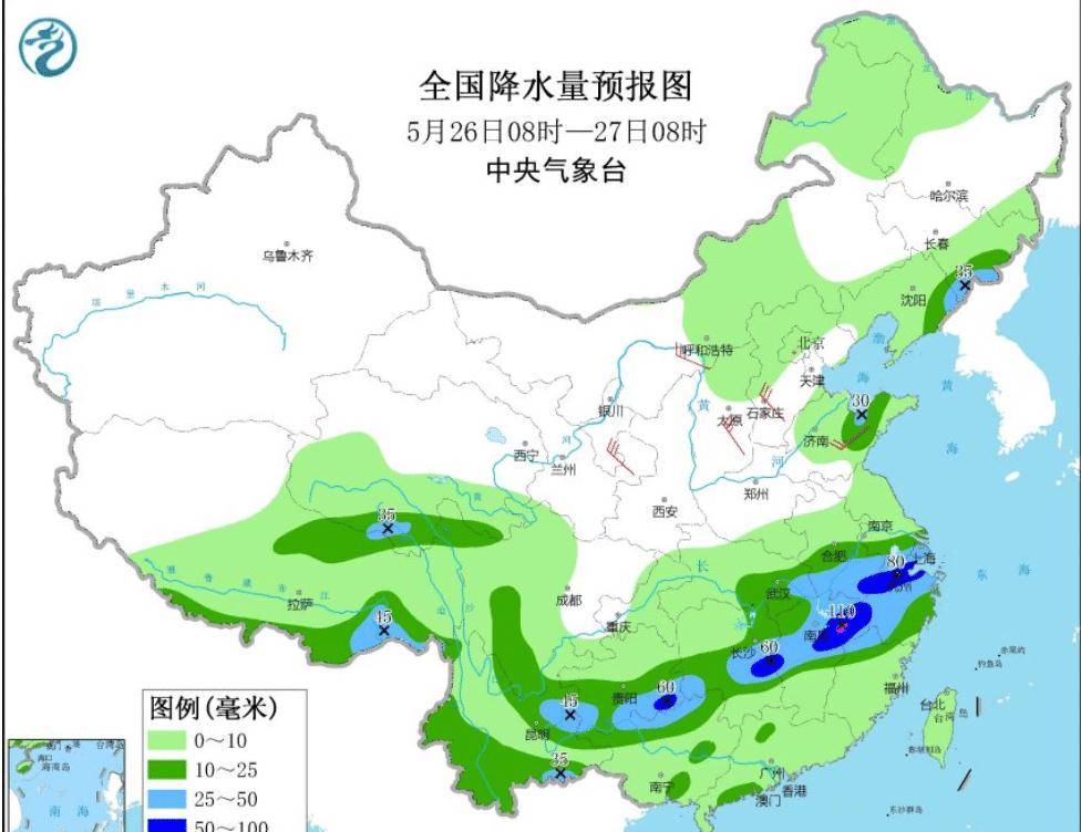 洞头疫情最新动态