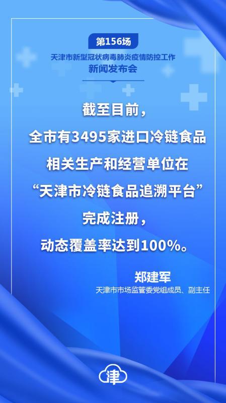 最新疫情防疫措施指南，适合初学者与进阶用户的28日更新版