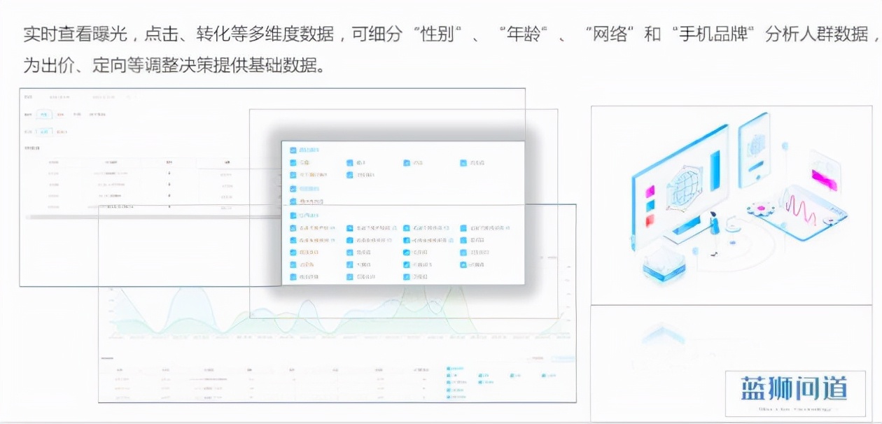 虎牙视频动态