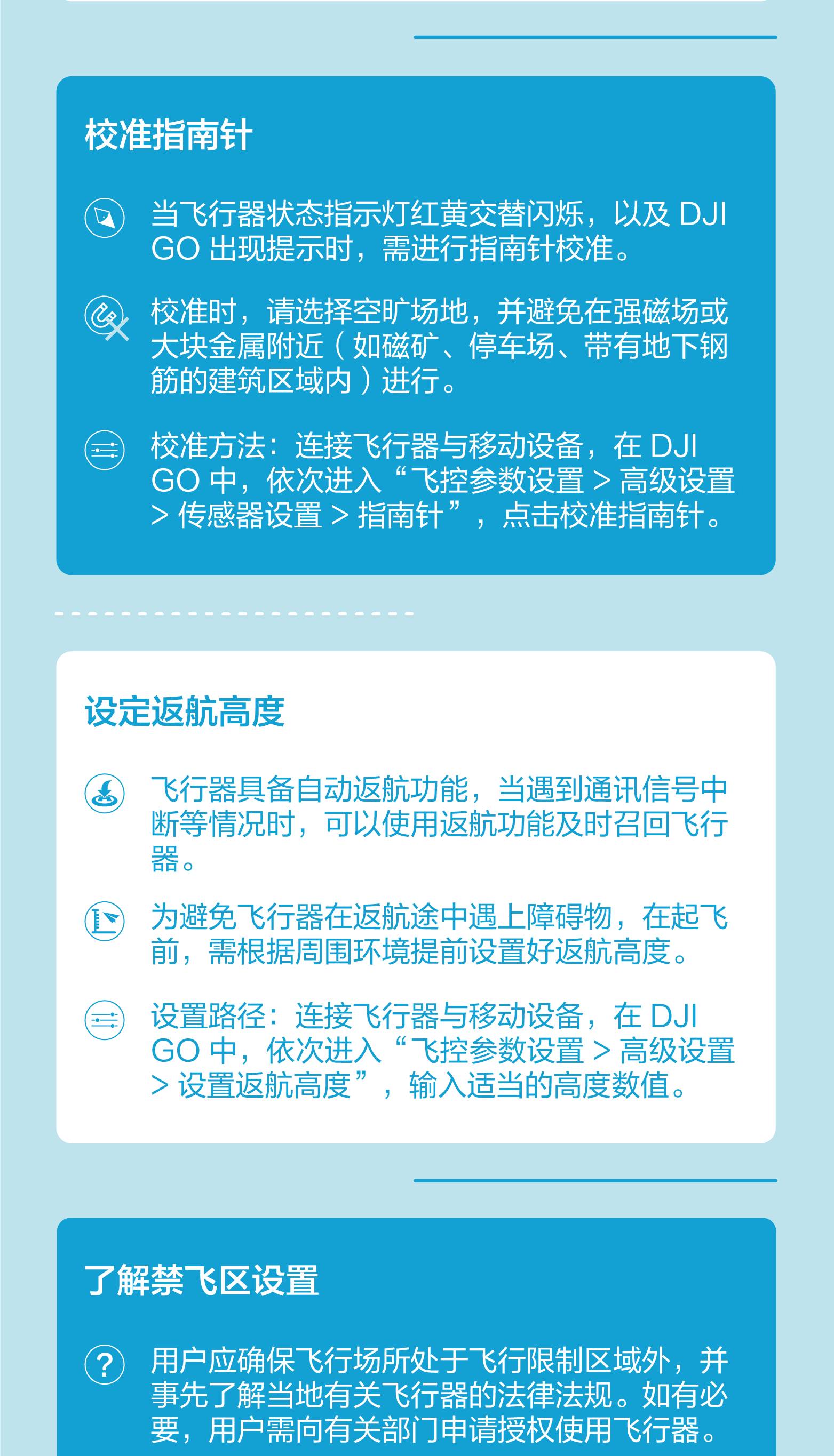 西安停业流程详解，从准备到完成的初学者与进阶用户指南（最新停业信息）