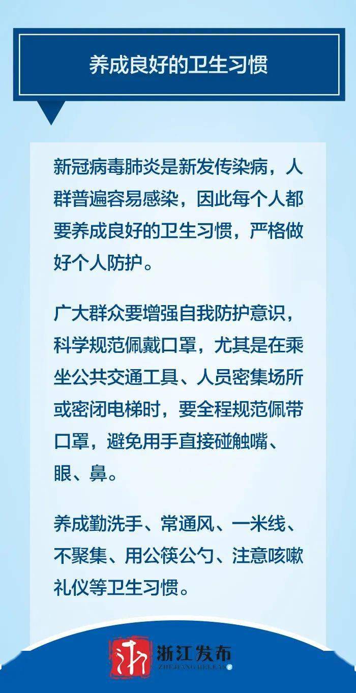 疫情最新进展深度解读与理性思考，各方观点交织的思考