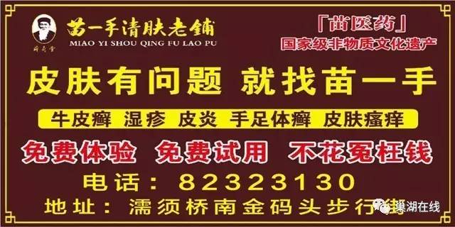 陵水招聘网独家爆料，最新招聘信息一网打尽，职场新机遇等你来把握！