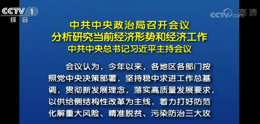 国家最新养老政策解读与展望，深度剖析及其未来影响展望（最新发布）