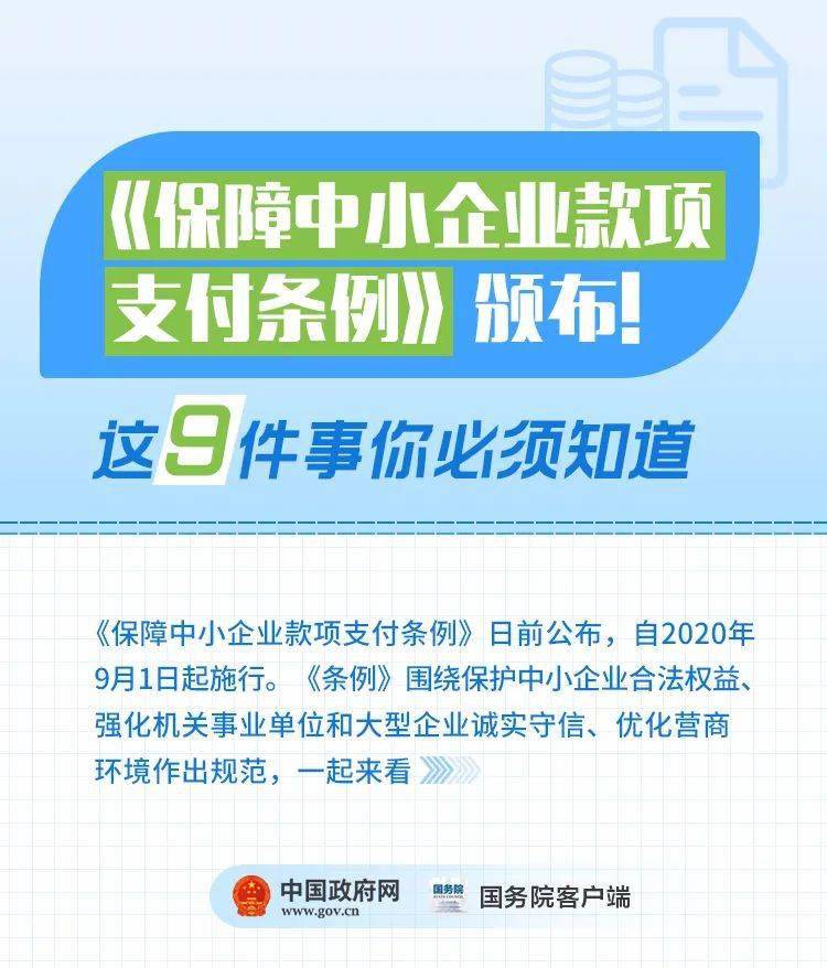 掌握健康之舵，最新血糖标准解读与指南