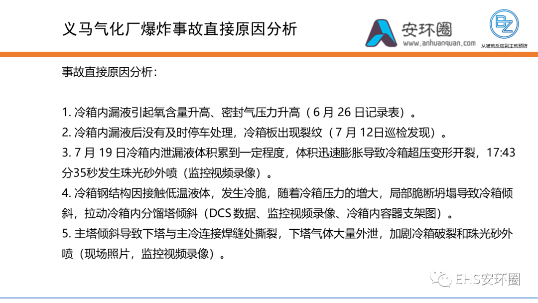 河南公职人员赌博事件，道德底线与职业操守的反思