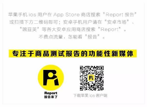 湖南万操最新产品深度体验报告与评测分享