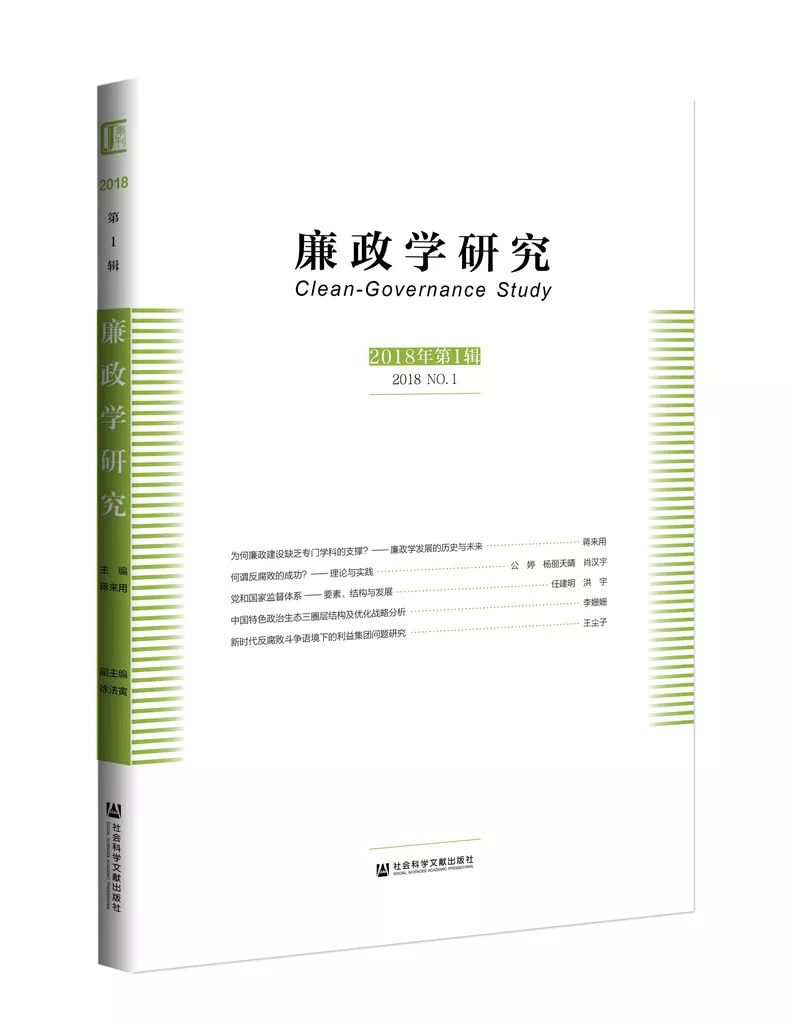 新澳精准资料免费提供濠江论坛，科学分析解释说明_经典版7.95.213