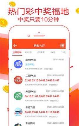 7777788888管家婆必开一肖，精准数据评估_风尚版4.66.187