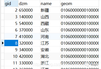 澳门天天开彩好，实时数据分析_量身定制版4.66.349