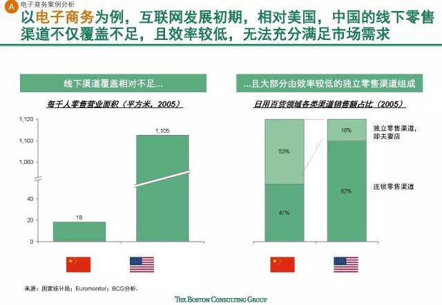 新澳门一码中精准一码免费中特，决策信息解释_清晰版4.66.513