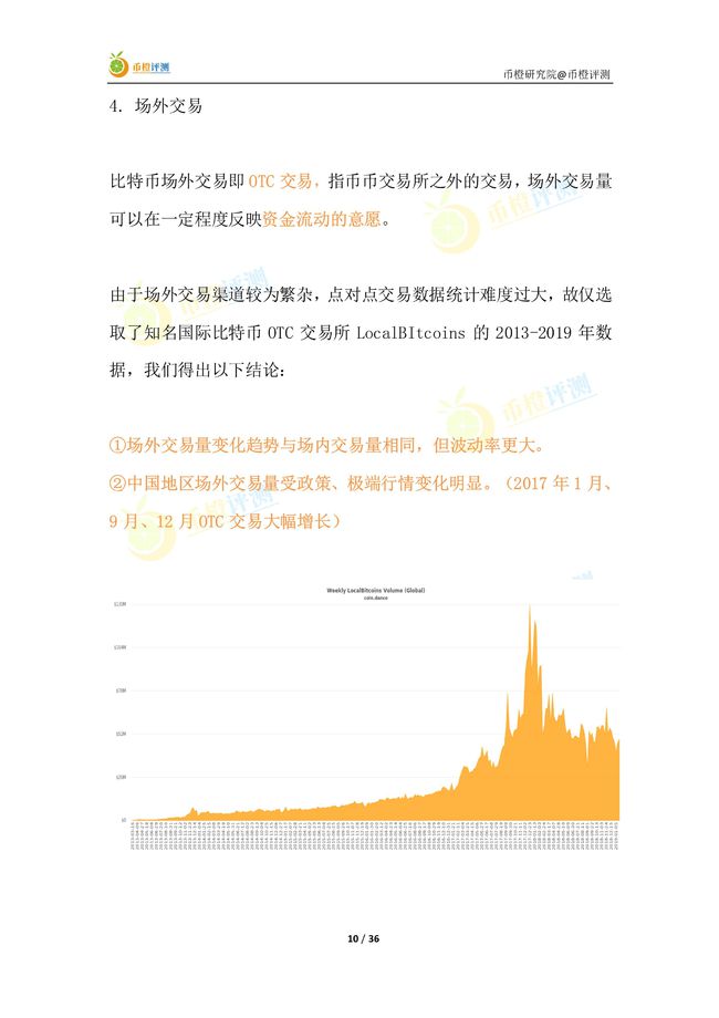 2024澳门开奖结果记录，全方位展开数据规划_精选版4.66.890