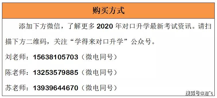 香港正版资料大全免费，数据科学解析说明_供给版4.66.832