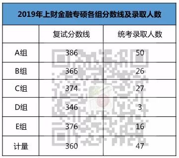 2024澳门今晚开奖码，执行验证计划_品牌版4.66.502