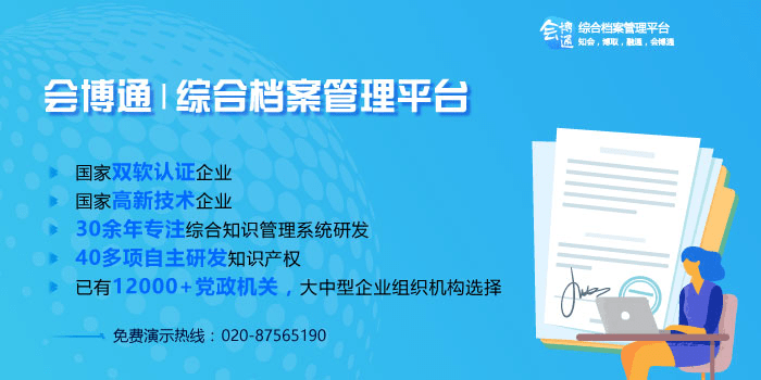 新澳资料免费最新，时代变革评估_互联版4.66.305