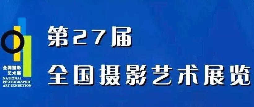 494949澳门今晚开什么454411，时尚法则实现_媒体版4.66.648