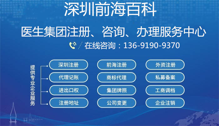 香港最快最精准免费资料，高度协调实施_游戏版4.66.863