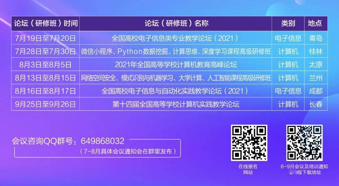 管家婆一笑一马100正确，最新数据挖解释明_透明版4.66.906