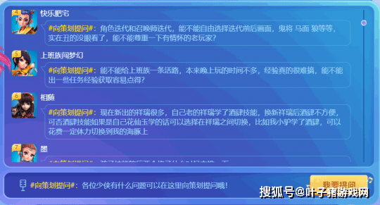 新澳门免费资料大全最新版本更新内容，实效性计划设计_BT5.52.20