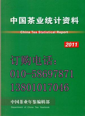 新澳精准资料免费提供4949期，灵活性执行方案_计算版4.66.702