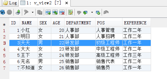 澳门彩票解析数据